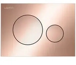 LAUFEN Moon WC-Bet&auml;tigungsplatte - Rosegold
