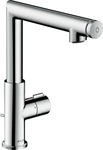 Axor 45016000, Axor Uno Select Waschtischmischer 220 mit Zugstangen Ablaufgarnitur