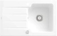 Villeroy & Boch 334002R1, Villeroy & Boch Architectura 45 K&uuml;chensp&uuml;le, mit