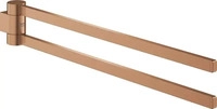 GROHE 41063DL0, GROHE Selection Multi-Badetuchhalter warm sunset geb&uuml;rstet