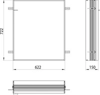 emco 949700010, emco asis prime Einbaurahmen 600mm Neutral