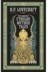 Complete Cthulhu Mythos Tales von H. P. Lovecraft / Hachette Book Group USA /...