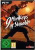 9 Monkeys of Shaolin 1 DVD-ROM