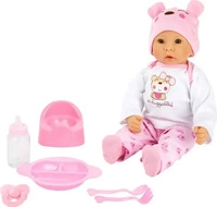 Legler Small foot 11522 - Babypuppe Marie mit Zubeh&ouml;r Weichk&ouml;rper-Puppe 42cm