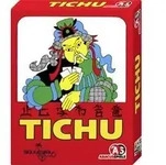 ABACUSSPIELE Tichu