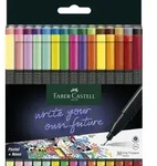 Faber-Castell Finepen Grip 30er Etui DE / Faber-Castell GmbH&Co. / Bei Hugendubel