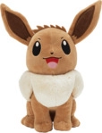 JAZWARES Pok&eacute;mon - Evoli #2 30 cm Pl&uuml;schfigur