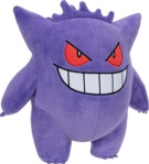 JAZWARES Pok&eacute;mon - Gengar #2 30 cm Pl&uuml;schfigur