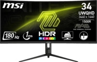 MSI MAG 342CQRDE E2, H&ouml;henverstellbar 34 Zoll UWQHD Curved Gaming Monitor 1 ms