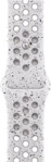 APPLE 42 mm Nike Sportarmband (M/L), Ersatzarmband, Veiled Grey