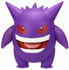 JAZWARES Pokémon - Battle Feature Gengar Spielfigur