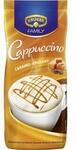 Kr&uuml;ger Family Cappuccino Caramel-Krokant