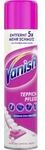 Vanish Gold Teppichpflege Schaum