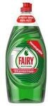 Fairy Konzentrat Ultra ergiebig Handgeschirrsp&uuml;lmittel