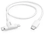 201722 0,48 Gbit/s Stecker USB C auf USB C/Lightning 1,5 m (Wei&szlig;)