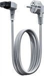 Bosch SMZ1051EU Verl&auml;ngerungskabel Geschirrsp&uuml;ler-Zubeh&ouml;r
