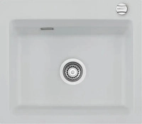 SYSTEMCERAM 50020276, Systemceram KeraDomo Kara 57 Einbausp&uuml;le inkl. 5 J. Garantie
