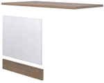 Flex-Well Geschirrsp&uuml;ler-Paket &raquo;Samoa&laquo;, BxHxT: 60 x 85 x 60 cm, wei&szlig; - weiss