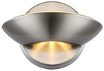 GLOBO LIGHTING Wandleuchte &raquo;SAMMY&laquo;, inkl. LED, 225 lm - silberfarben