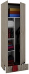 VCM Putzschrank &raquo;Vandol II&laquo;, BxHxL: 39 x 198 x 70 cm, Holzwerkstoff - braun