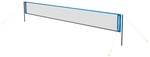 Hudora Volleyball-Netz &raquo;Garden & Beach&laquo;, B: 610 cm, h&ouml;henverstellbar - bunt