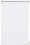 GARDINIA Verdunkelungsrollo &raquo;Easyfix Thermo&laquo;, wei&szlig;, Polyester - weiss