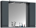 VCM Spiegelschrank &raquo;Silora XL&laquo;, BxHxT: 100 x 71 x 14 cm - grau