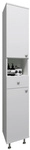 VCM Hochschrank &raquo;Nilosi&laquo;, BxHxL: 30 x 185 x 31 cm - weiss