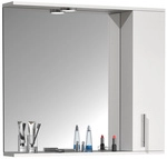VCM Spiegelschrank &raquo;Lisalo XL&laquo;, BxHxT: 75 x 71 x 14 cm - weiss