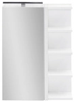 SCHILDMEYER LED-Spiegelschrank &raquo;Matteo&laquo;, BxH: 50,3 x 74,8 cm, kreidewei&szlig; -...