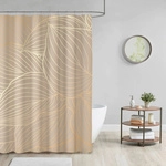 Sanilo Duschvorhang &raquo;Hosta&laquo;, 180 x 200 cm, Beige