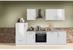 MENKE K&Uuml;CHEN K&uuml;chenblock &raquo;White Premium&laquo;, Gesamt BxHxT: 280 x 224 x 60 ,...