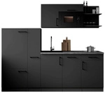 RESPEKTA K&uuml;chenzeile, &raquo;Oliver&laquo;, LxBxH: 235x60x200 cm, grau matt