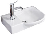 FACKELMANN Waschbecken &raquo;SBC G&auml;ste Bad&laquo;, BxHxT: 45,5x14,5x32 cm - weiss