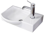 FACKELMANN Waschbecken &raquo;SBC G&auml;ste Bad&laquo;, BxHxT: 45,5x14,5x32 cm - weiss