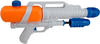 HAPPY PEOPLE Wasserpistole »WK500«, weiß/orange, Kunststoff (PVC), BxL: 7 x...