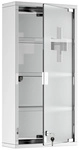 HOMCOM Medizinschrank, BxHxT: 30 x 60 x 12 cm, silberfarben, abschlie&szlig;bar
