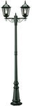 Konstsmide Standleuchte &raquo;BASIC&laquo;, 100 W