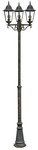 GARDEN PLEASURE Kandelaber &raquo;Norderney&laquo;, 300 W