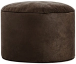 Sitting Point Sitzsack &raquo;DotCom CUBA&laquo;, braun, &Oslash; 50 cm