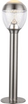 GLOBO LIGHTING Au&szlig;enleuchte &raquo;CALLISTO&laquo;, Edelstahl, 9 W, inkl. Leuchtmittel -