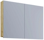 VCM Spiegelschrank &raquo;Badinos&laquo;, HxT: 59 x 12 cm - beige
