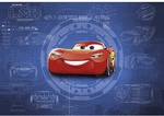 KOMAR Papiertapete &raquo;Cars3 Blueprint&laquo;, Breite 368 cm - bunt