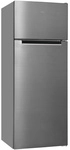 Exquisit K&uuml;hl-Gefrierkombination &raquo;KGC270-45&laquo;, BxHxL: 54,5 x 142,6 x 55,5 cm -