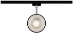 PAULMANN Spot &raquo;Urail Arena&laquo;, BxHxL: 12,3 x 19,1 x 12,3cm, schwarz