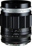Voigtl&auml;nder Portrait Heliar 75mm 1.8 f&uuml;r Nikon Z-Mount