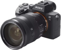 Sony Alpha 7 III + SEL 24-105mm 4.0 G OSS