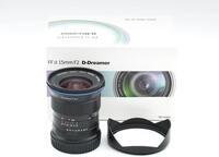Laowa 15mm 2.0 Zero-D f&uuml;r Canon RF Retoure #48539**