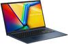 ASUS P1704CVA-AU194X Business Notebook Intel® Core™ i7-1355U 43,9 cm (17,3")