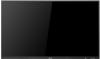 Hisense 65WR6CE interaktives Touchdisplay 165 cm (65")